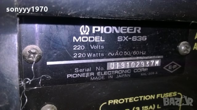 pioneer sx-636 receiver japan-внос швеицария, снимка 18 - Ресийвъри, усилватели, смесителни пултове - 24480068