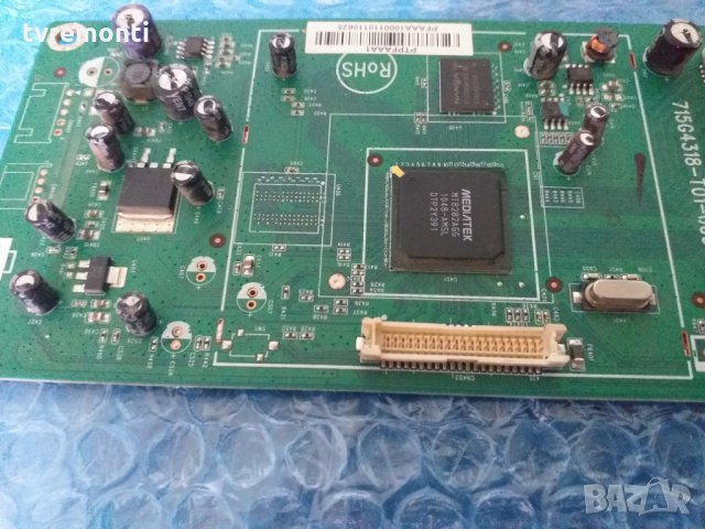 DIGITAL BOARD 715G4318-T01-000-005B, снимка 3 - Части и Платки - 25207847