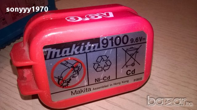 Makita-charger+batery-здрави-внос швеицария, снимка 6 - Други инструменти - 15017442
