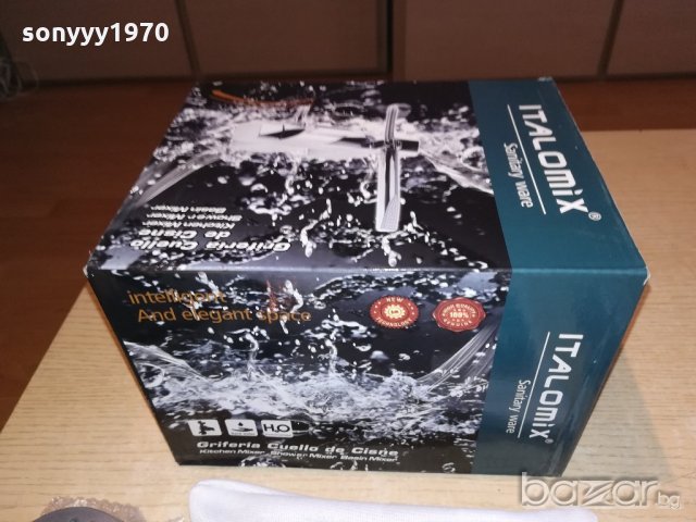 смесител за баня/вана с душ-комплект, снимка 5 - Смесители - 20590376