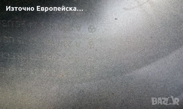 Предна броня за Mерцедес SL350 R 230 MOPF, снимка 3 - Части - 22645600