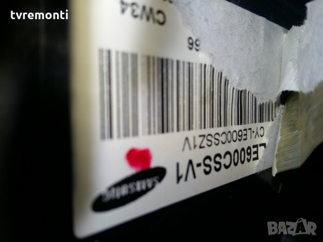 MAIN BOARD BN94-05746V , BN41-01812A, снимка 6 - Части и Платки - 22649798