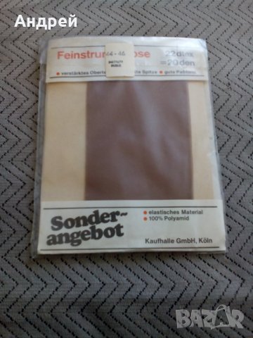 Стар Немски чорапогащник, снимка 2 - Антикварни и старинни предмети - 25622225