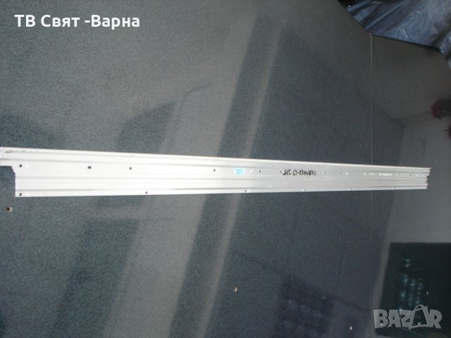 LED 30091320 30091321 35034711 17ELB55ULR4 7020PKG 74EA R-TYPE/L-TYPE TV JVC LT-55HW87U, снимка 1 - Части и Платки - 24956875