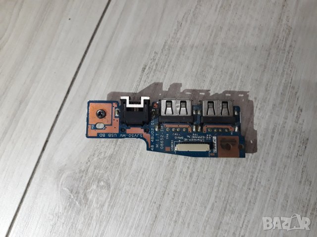 Процесор за лаптоп Packard Bell MS2273, снимка 3 - Процесори - 24031282