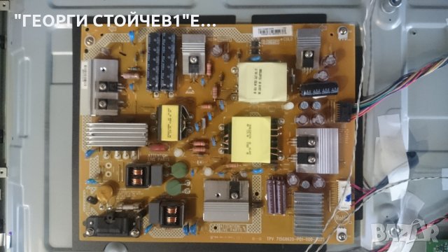 PHILIPS 43PUS6162-12 СЪС СЧУПЕНА МАТРИЦА, снимка 7 - Части и Платки - 22805106