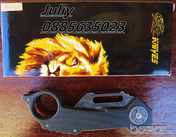 Сгъваем нож SR579B, снимка 5 - Ножове - 17969306