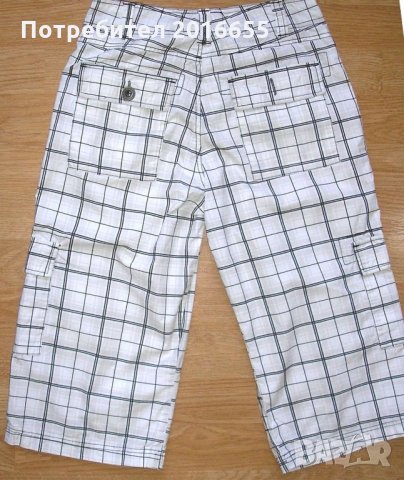 Клинове,панталонки, 9-10 г., снимка 4 - Детски клинове - 22251728