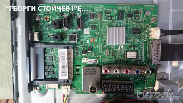 UE32EH5000W BN44-00493B BN41-01795A T320HVN02.9 CTRL BD DE320BGA-B1, снимка 3 - Части и Платки - 17669482