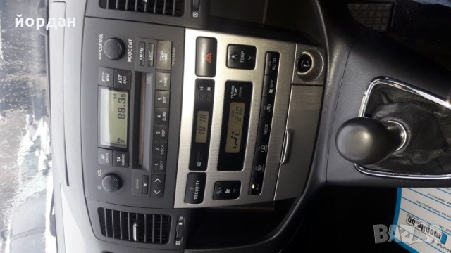 тойота корола версо 2.0 d4d. Toyota  Corolla verso  2.0 d4d само на части, снимка 6 - Автомобили и джипове - 24144398