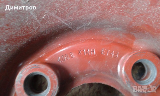 Резервна гума тип патерица, снимка 14 - Аксесоари и консумативи - 22090014