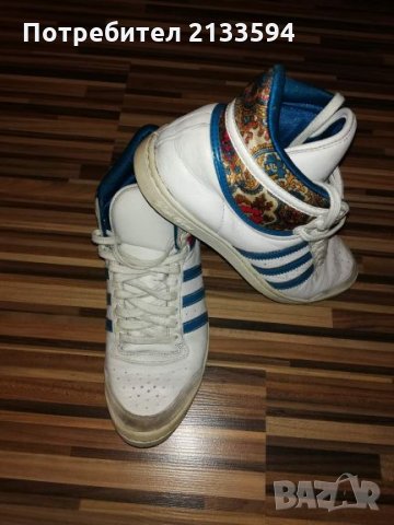 adidas, снимка 2 - Маратонки - 23578725