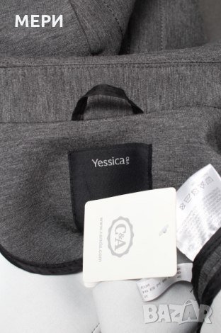 НОВО МАРКОВО СПОРТНО ЯКЕ ''YESSICA'', снимка 5 - Якета - 24129802