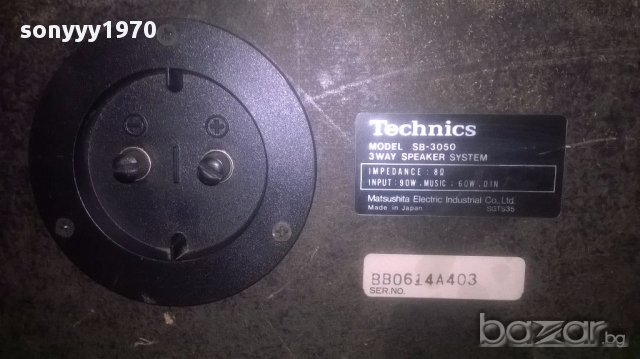 Technics sb-3050 made in japan-2х90w/8ohms-56х30х29см-внос швеицария, снимка 13 - Тонколони - 17140500