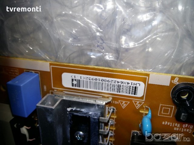 Power Supply Board EAX66793401 (1.6) EAY64229801, снимка 3 - Части и Платки - 20449337