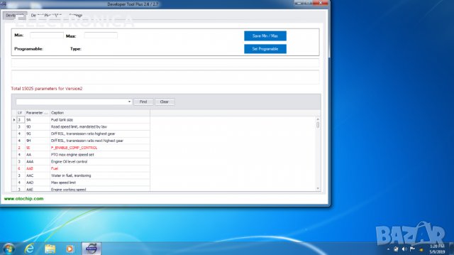 Volvo PTT 2.7.25 Софтуер за диагностика на Volvo, снимка 4 - Сервизни услуги - 25316653