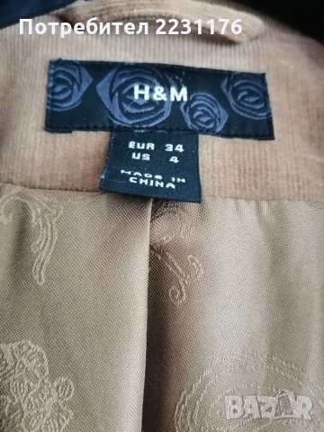 Дамско сако от джинсов плат H&M , снимка 2 - Сака - 25085215