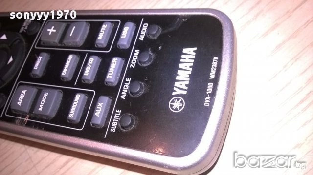 Yamaha remote-внос швеицария, снимка 5 - Други - 15107608