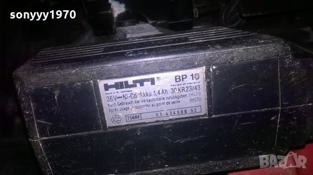 hilti te10a-перфоратор-комплект-внос швеицария, снимка 17 - Бормашини - 22164804