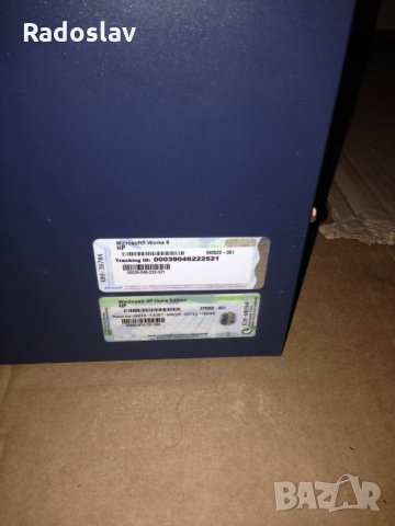 HP pavilion, снимка 7 - Захранвания и кутии - 23519714