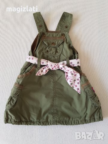 Ватиран сукман H&M 3-6 месеца