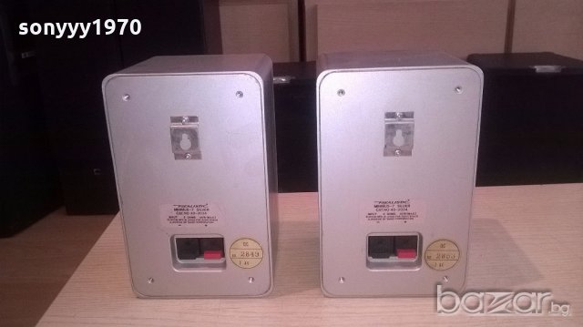 realistic minimus-7-made in japan-18х12х11см-внос англия, снимка 7 - Тонколони - 19607893