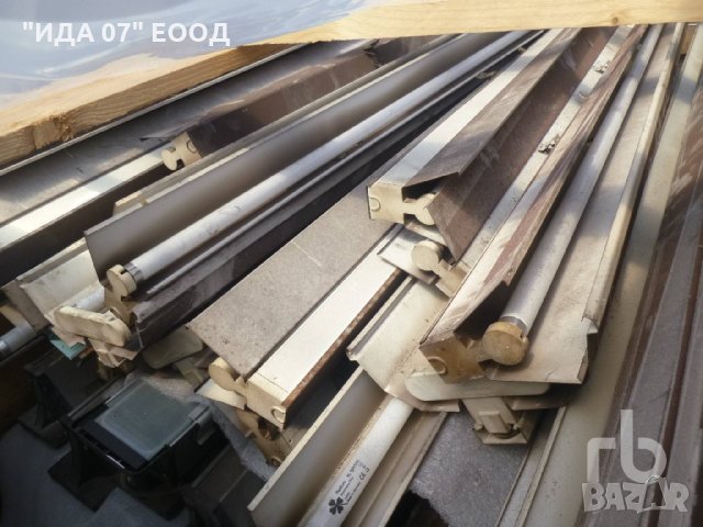 Луминисцентни лампи с една и две пури, снимка 4 - Лампи за таван - 23277844