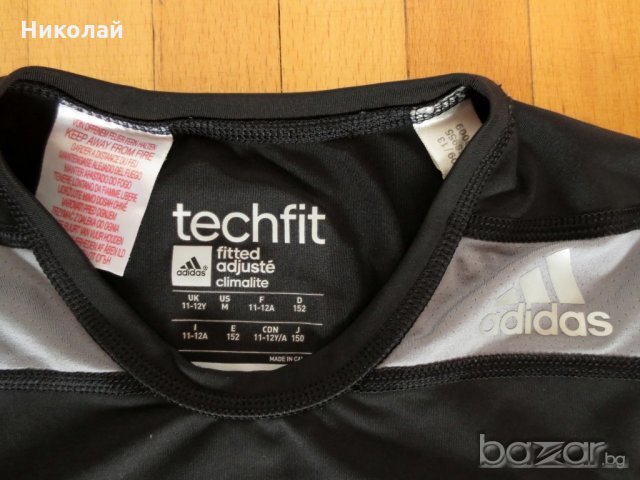 adidas Tech-Fit Short Sleeve Compression Junior Top, снимка 3 - Други - 21354535