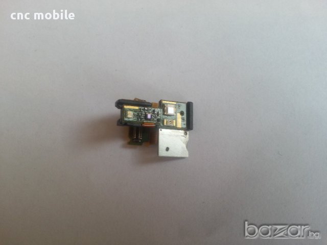 Sony Xperia S - Sony LT26I оригинални части и аксесоари, снимка 7 - Резервни части за телефони - 16450512