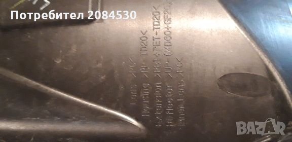 Фар за Мазда 2  2015г , снимка 7 - Аксесоари и консумативи - 25620024