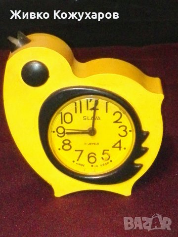 ЛОТ от Будилници 