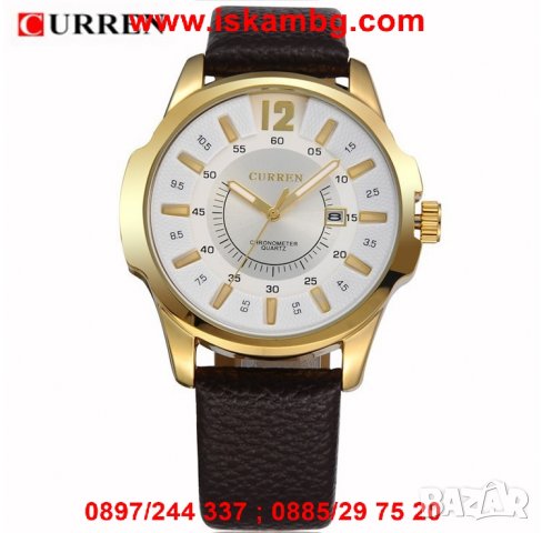 Мъжки часовник Curren 8123, снимка 13 - Мъжки - 26176816