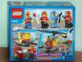 Продавам лего LEGO City 60100 - Стартов комплект летище, снимка 2