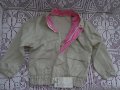 детско шлиферче/яке за ръст 123см- българско производство, снимка 1 - Детски якета и елеци - 15408512