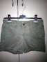 Merona дамски къси панталони зелени, снимка 1 - Къси панталони и бермуди - 24127674