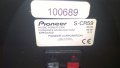 pioneer s-cr59 80watts/8ohms-made in france-45/17/12см-внос швеицария, снимка 11