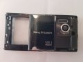 Sony Ericsson Satio - Sony Ericsson U1 оригинални части и аксесоари , снимка 4