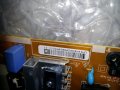 Power Supply Board EAX66793401 (1.6) EAY64229801, снимка 3