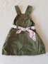 Ватиран сукман H&M 3-6 месеца, снимка 1 - Бебешки рокли - 24741687