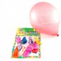 Различни цветове балони с надпис "Happy birthday" на картон.