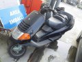Piaggio Hexagon 150 2T - части, снимка 17