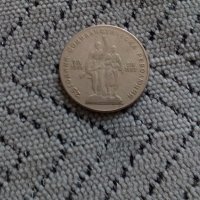 Монета 1 Лев 1969,монети, снимка 2 - Нумизматика и бонистика - 20951952