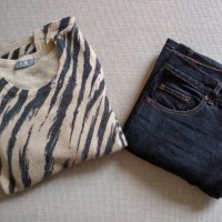 Индиго дънки и блуза зебра принт, снимка 1 - Дънки - 22953499