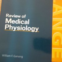 Нови учебници по медицина на английски език, снимка 3 - Специализирана литература - 20550380