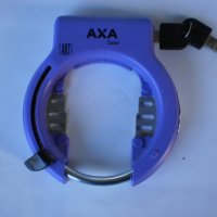 Продавам колела внос от Германия  заключващо устройство за велосипед AXA SOLID ART, снимка 1 - Части за велосипеди - 23181670