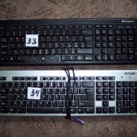 Клавиатури за компютри продавам /здрави и за части/, снимка 6 - Клавиатури и мишки - 15599726