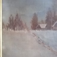 стара картина-зимен пейзаж, снимка 3 - Картини - 18277475