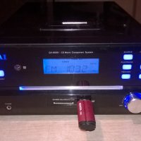 akai qx-6005l cd tuner amplifier usb sd card-внос швеицария, снимка 8 - Ресийвъри, усилватели, смесителни пултове - 24036376