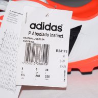 Adidas - Absolado - 100% Оригинални бутонки / Адидас / Абсоладо / Футболни обувки / Бутони / Футбол, снимка 15 - Маратонки - 17191772