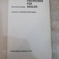 Книга "FISCHKUNDE FÜR ANGLER - WOLFGANG ZEISKE" - 160 стр., снимка 2 - Енциклопедии, справочници - 25536754